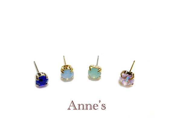 片耳】寒色系4色セット 6mmスワロフスキーの一粒ピアス ピアス