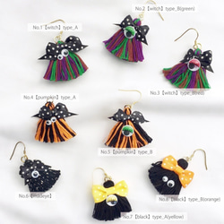 ハロウィンにおすすめ！【Hello!MONSTER!!】タッセルアクセサリー［MADEYE］ 4枚目の画像