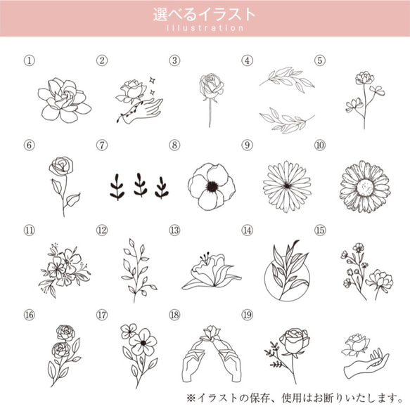 ＜箔押し印刷＞ボタニカルイラスト＊スクエアサイズのアクセサリー台紙・ショップカード_文字入れ・フォント変更可        Ω 人気・おすすめ｜使いやすい・旅行におすすめ 品質保証 全国発送 日本国内発送・最短翌日お届け