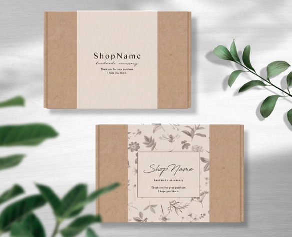 帯紙＞トレーシングペーパー帯・選べるデザイン_文字入れ・フォント