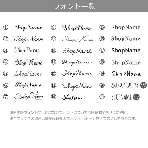 業者製＊文字入れ・フォント変更可☆アクセサリー台紙No.53＜縦ハーフサイズ＞ エンボス加工＊文字入れ・フォント変更可☆アクセサリー台紙