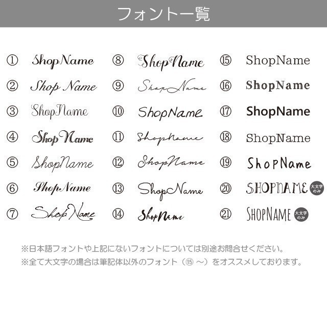 N-5】両面ポイントカード／メニュー表／スタンプカード／ご予約表