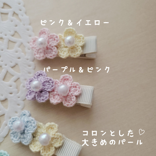 ベビーヘアクリップ おすすめセット 雑貨・その他 月香りぼん