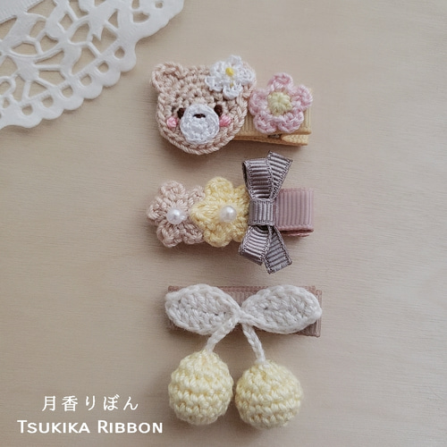ベビーヘアクリップ おすすめセット 雑貨・その他 月香りぼん