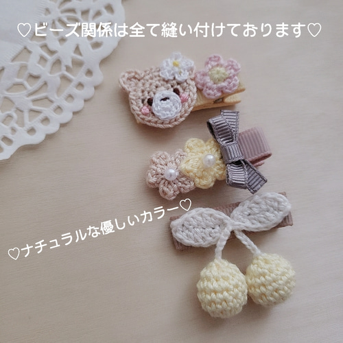 ベビーヘアクリップ おすすめセット 雑貨・その他 月香りぼん