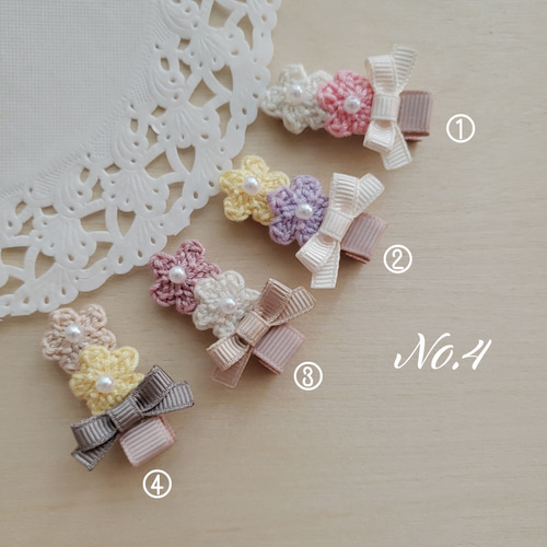 ベビーヘアクリップ おすすめセット 雑貨・その他 月香りぼん