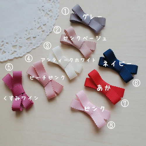 ベビーヘアクリップ おすすめセット 雑貨・その他 月香りぼん