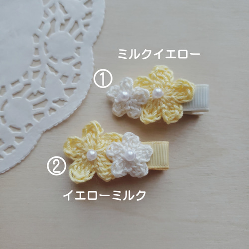1番人気♡ベビーヘアクリップセット 赤ちゃん ヘアアクセサリー 雑貨
