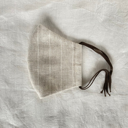 ストライプリネン・Ｌサイズ【ナチュラル × ホワイトストライプ】立体マスク 3枚目の画像