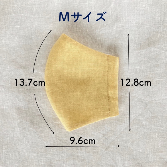 【リボンマスク】ストライプリネン［ナチュラル × ホワイトストライプ］・ロングリボン・立体・Mサイズ 4枚目の画像