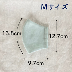 【リボンマスク】パステルリネン［ライラック］ミディアムロングリボン・立体・Mサイズ 4枚目の画像