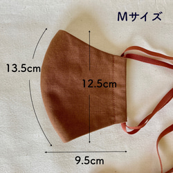 【リボンマスク】リトアニアリネン［グレープ］ロングリボン・Mサイズ・立体マスク 5枚目の画像