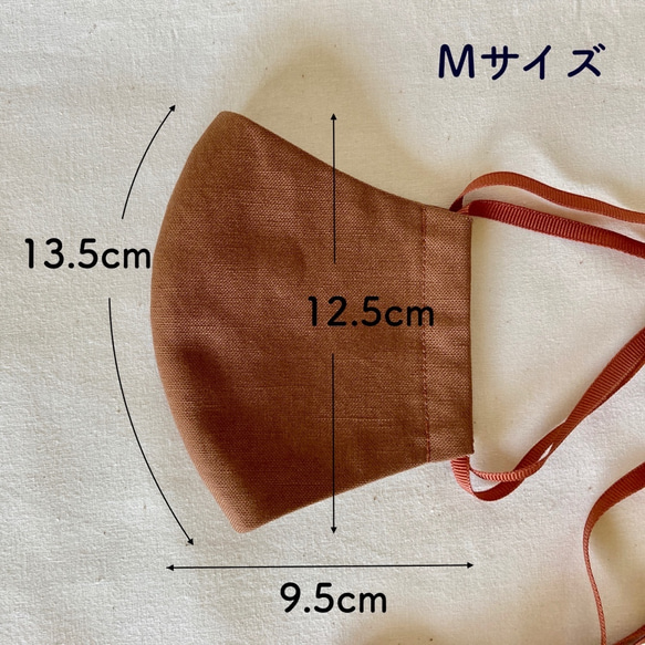 リトアニアリネン【グレープ】Mサイズ・立体マスク 4枚目の画像