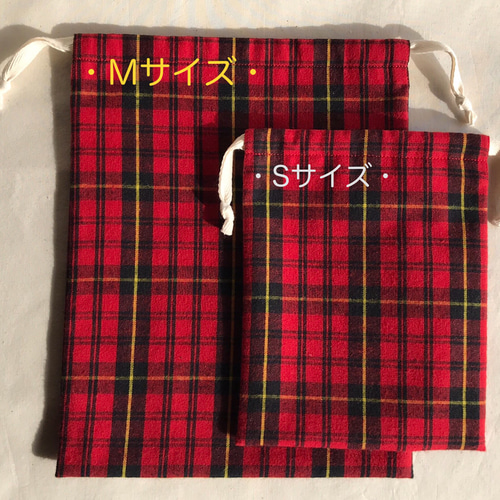 Mサイズ・タータンチェック巾着【レッド】 巾着袋 lightly. 通販