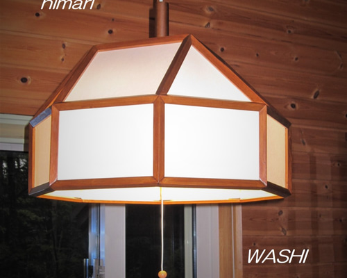 木製　ペンダントライト 0_067478d82b83281509373017cb32