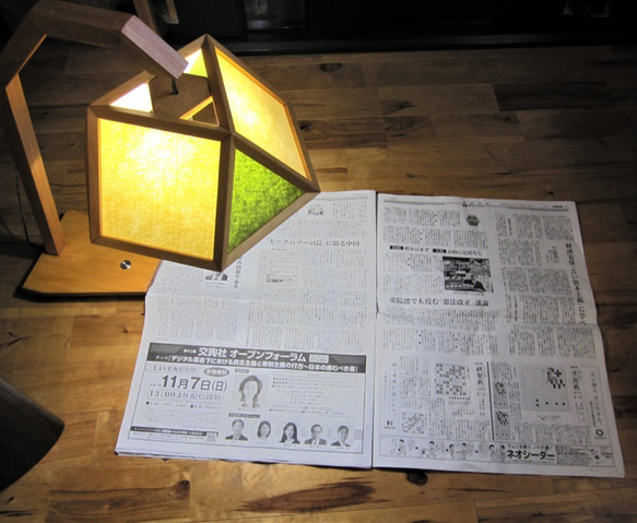 インテリア照明　傘四三角　B8JKF-2　正三角台塔　デスクライト 14枚目の画像