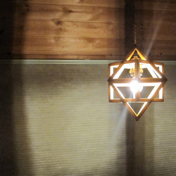 インテリア照明　ポリゴン　ST68P-2　星型立方８面体　ペンダントライト 8枚目の画像