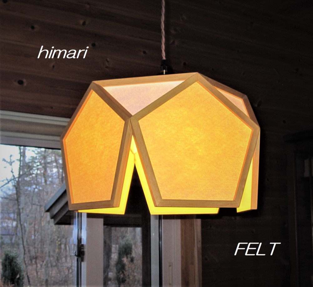 インテリア照明　クレタ　HO11KPF-1　側五角正反五角柱　ペンダントライト