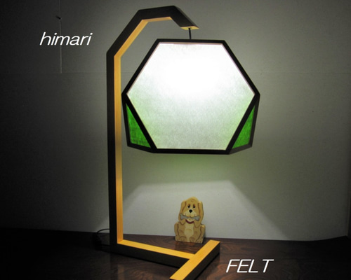 インテリア照明 鈴蘭水仙 HS8CF-1 切頂4面体 テーブルライト スタンド