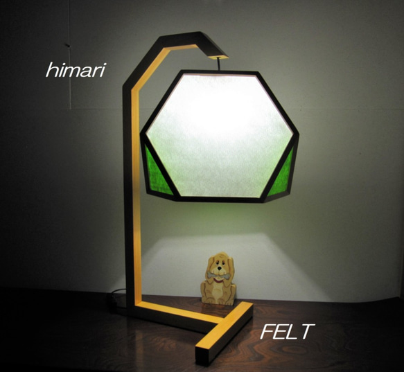 インテリア照明 鈴蘭水仙 HS8CF-1 切頂4面体 テーブルライト スタンド