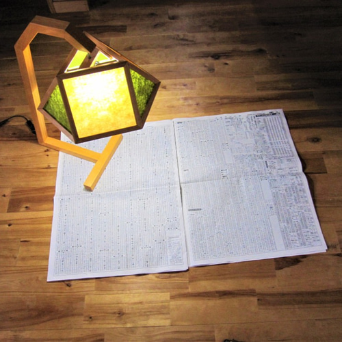 インテリア照明 正三角台塔 B8KF-5 立方8面体 デスクライト スタンド