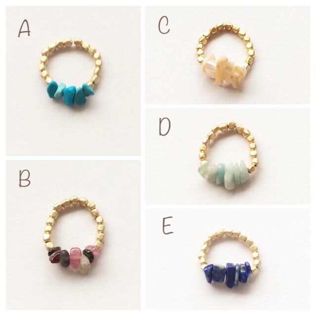 select gum rings(3点)