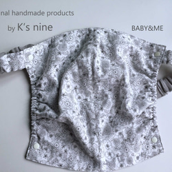 sale【生地が選べる】 透湿防水布仕様/ADAPT・OMUNI360・BABY&ME 抱っこ紐カバーセット 5枚目の画像