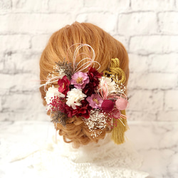 【成人式振袖・卒業式袴・ウェディングに❤︎】 ドライフラワー・プリザーブドフラワーの髪飾り（水引ピンク）和装ヘッドドレス 1枚目の画像