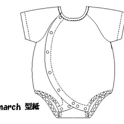 march★縫い代つ型紙 ★だるまオール・ロンパス★半袖★出産準備 ★60・70 1枚目の画像