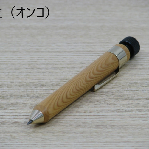 ウッドペンシル（芯ホルダー） ペン・筆記用具 Y-factory 通販 8896110