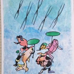 0_2c09526693466b55bc2ee22bac98