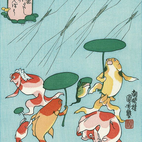 浮世絵猫と金魚の一閑張りバッグ 一閑張りバッグ “百鬼夜行” 浮世絵仕上げ | iichi 日々の暮らし