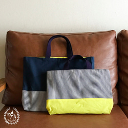 【受注】*入学入園アイテム *レッスンバッグセットB/ Lesson bag set B　NVY×YEL×Stripe 1枚目の画像