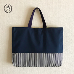 【受注】*入学入園アイテム *レッスンバッグセットB/ Lesson bag set B　NVY×YEL×Stripe 2枚目の画像