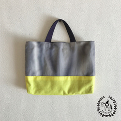 【受注】*入学入園アイテム *レッスンバッグセットB/ Lesson bag set B　NVY×YEL×Stripe 4枚目の画像