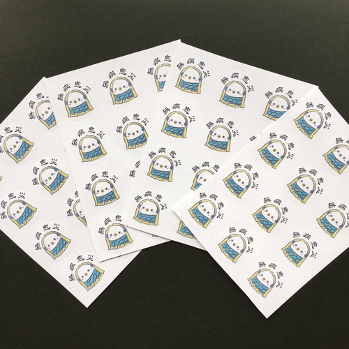 アマビエ✧︎*。無病息災シール シール・ステッカー namy 通販