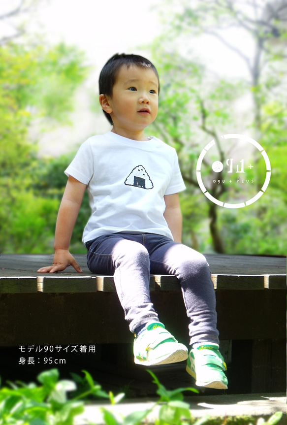 キッズTシャツ　おにぎり 2枚目の画像