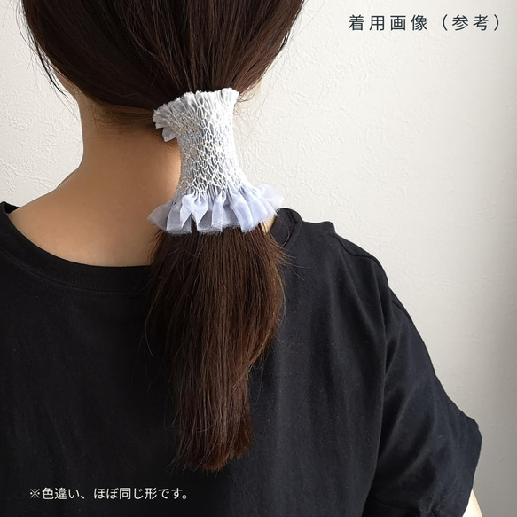 スモッキング刺繍のヘアーカフ（ロング・あおふじ色） 3枚目の画像