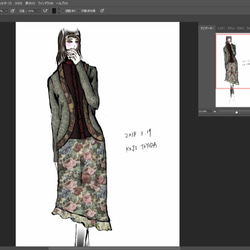 【1点もの・デザイン画付き】ゴブラン織りアシメトリースカート（KOJI TOYODA） 6枚目の画像