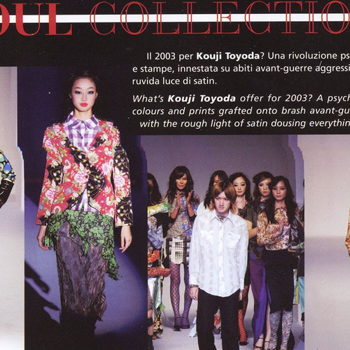 1点もの・デザイン画付き】和柄ちりめんジャケット（KOJI TOYODA