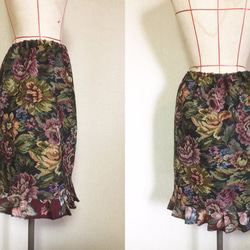 【1点もの・デザイン画付き】ゴブラン織り裾フリルスカート（KOJI TOYODA） 3枚目の画像