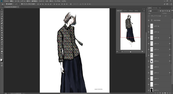 【1点もの・デザイン画付き】ゴブラン織りフリル付きアシメトリーロングスカート（KOJI TOYODA） 7枚目の画像