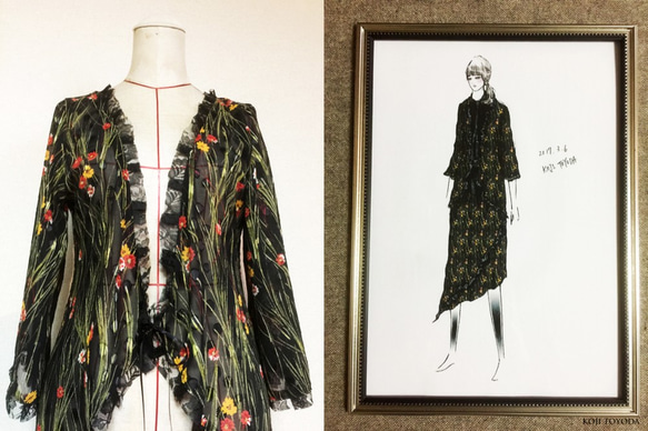 【1点もの・デザイン画付き】和柄カーディガン＆スカートのセット（KOJI TOYODA） 2枚目の画像