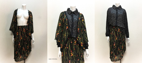 【1点もの・デザイン画付き】和柄カーディガン＆スカートのセット（KOJI TOYODA） 3枚目の画像