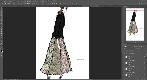 【1点もの・デザイン画付き】ゴブラン織りハイウエスト8枚接ぎスカート（KOJI TOYODA） 6枚目の画像