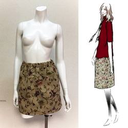 【1点もの・デザイン画付き】ゴブラン織り膝上スカート（KOJI TOYODA） 1枚目の画像