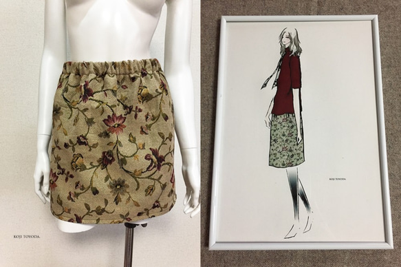 【1点もの・デザイン画付き】ゴブラン織り膝上スカート（KOJI TOYODA） 2枚目の画像