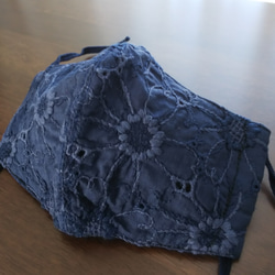 刺繍マーガレット紺 立体マスク(キッズ) 2枚目の画像