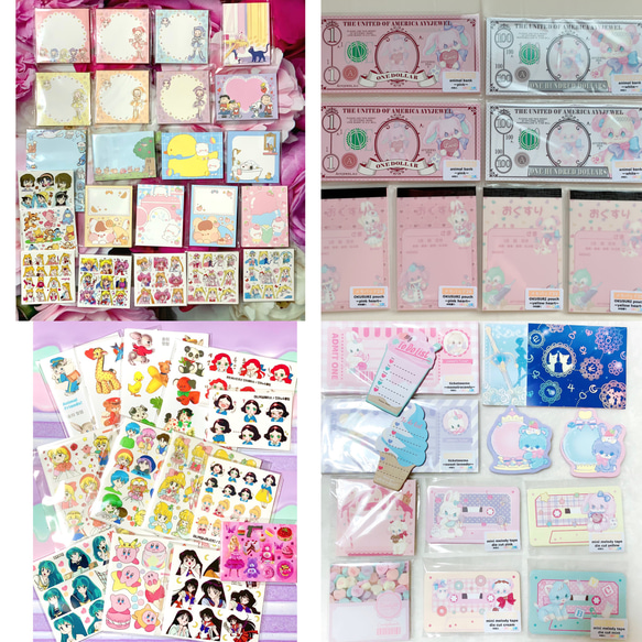 100枚以上入り❤ボリューム おすそ分けファイル ayyjewel デザイン 