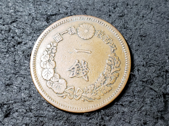 龍一銭青銅貨　古銭リング(コインリング) 2枚目の画像